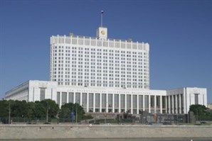 В Правительстве Российской Федерации обсудили поправки к законопроекту о ГИС ЖКХ