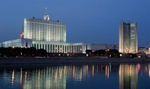 В правительстве РФ обсудили внесение изменений в Жилищный кодекс и отдельные законодательные акты по оказанию коммунальных услуг и управлению жилищным фондом