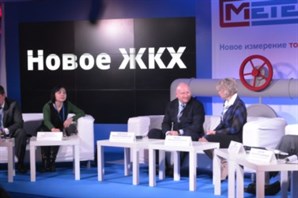 Лариса Леонтьева приняла участие в открытии завода компании «МЕТЕР»