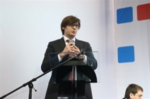 Алексей Макрушин выступил на пленарном заседании Всероссийского форума жилищно-коммунального хозяйства