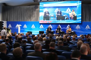 Выступление Алексея Макрушина на Всероссийском совещании по управлению ЖКХ в г. Суздаль 