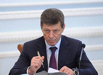 В Правительстве РФ состоялось обсуждение поправок в закон № 416-ФЗ "О водоснабжении и водоотведении"