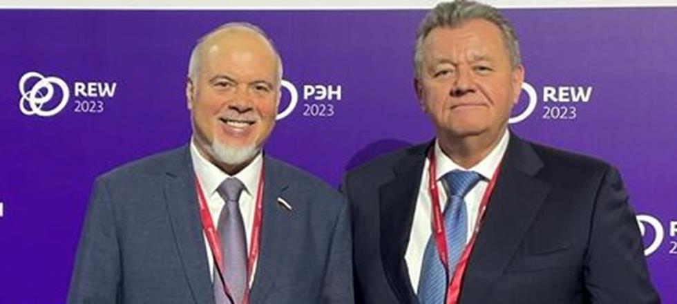 Василий Тихонов принял участие в Пленарном заседании международного форума «Российская энергетическая неделя»