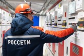 Правительство утвердило постановление, формирующее институт системообразующих территориальных сетевых организаций