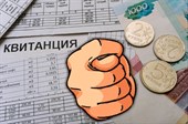 Государственная Дума приняла закон о сохранении расчёта пени за услуги ЖКХ по ставке 9,5%