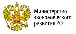 В Минэкономразвития России состоялось обсуждение нормативов допустимых сбросов в водные объекты 