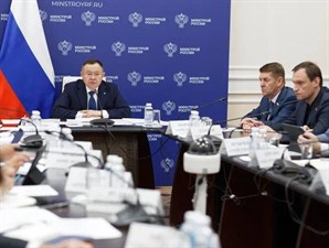 В Минстрое России обсудили ход формирования ФАИП на пять лет и реализацию инфраструктурных проектов