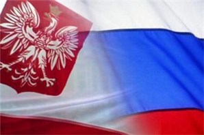 Россия и Польша: обмен плодотворным опытом