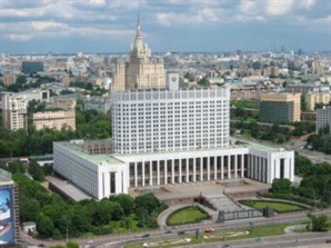 Обсуждение законопроекта о капитальном ремонте в Правительстве Российской Федерации
