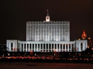 Совещание в Правительстве РФ по исполнению поручения Президента